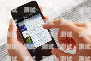 AI 電話機器人通知 App，提升效率與精準溝通的利器ai機器人電話軟件