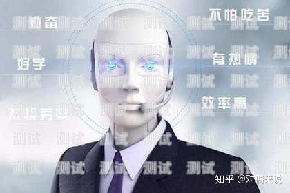 電話機器人怎么拓客電話機器人怎么拓客的