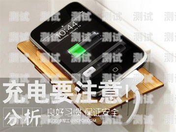 蘇州電話機器人的便捷充電之道蘇州電話機器人如何充電的
