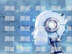 黃石智能電話機器人效果顯著智能電話機器人怎么收費