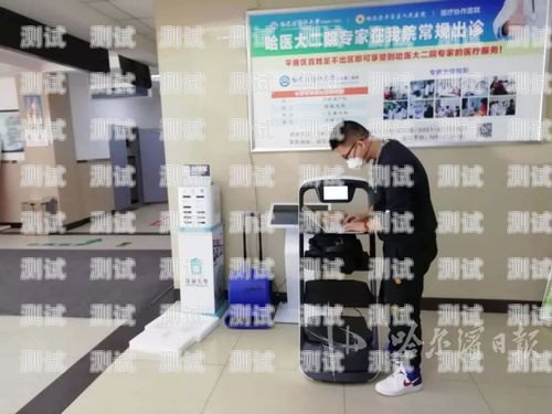 哈爾濱 AI 電話機(jī)器人，創(chuàng)新與應(yīng)用的新力量哈爾濱ai電話機(jī)器人如何使用