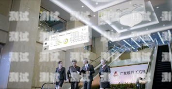 廣發(fā)銀行打電話機(jī)器人，提升客戶服務(wù)的創(chuàng)新利器廣發(fā)銀行打電話機(jī)器人是真的嗎