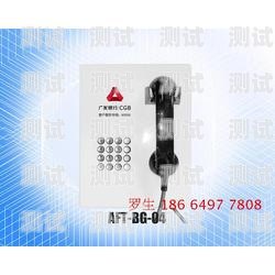 廣發(fā)銀行打電話機(jī)器人，提升客戶服務(wù)的創(chuàng)新利器廣發(fā)銀行打電話機(jī)器人是真的嗎
