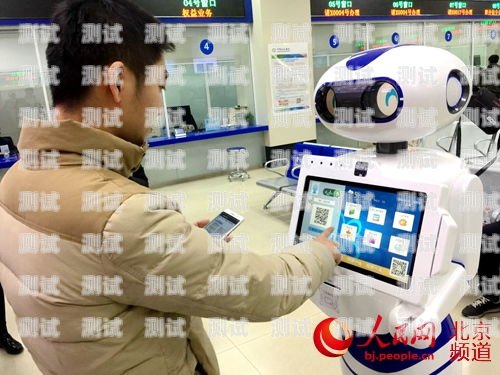 豐臺區電話機器人，助力企業客服的創新解決方案豐臺區電話機器人維修點