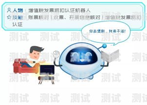 慶陽市電話機器人，創新與應用的新引擎慶陽市電話機器人維修電話