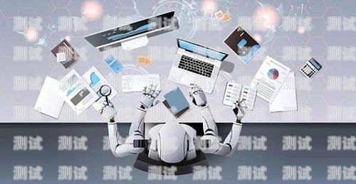 財務 AI 電話機器人廠家，推動財務數字化轉型的創新力量財務ai電話機器人廠家有哪些