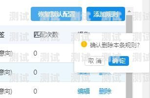 百應電話機器人首頁，高效溝通的新起點百應電話機器人首頁怎么設置