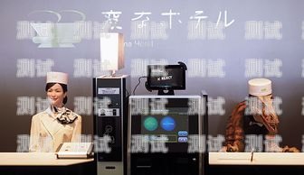 語音電話機器人的無限可能——擴展之道語音電話機器人怎么擴展屏幕