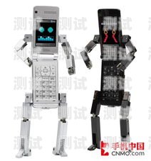 好用的電話機器人測評好用的電話機器人測評軟件