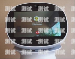 好用的電話機器人測評好用的電話機器人測評軟件