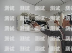 洛陽浴室電話機器人維修洛陽浴室電話機器人維修點