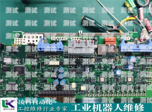 無錫電話機器人系統維修無錫電話機器人系統維修店