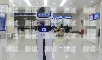 煙臺 ai 電話機(jī)器人公司，引領(lǐng)智能客服新時代煙臺ai電話機(jī)器人公司地址