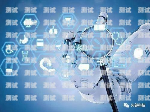 智能 AI 電話機器人廠商的崛起與挑戰(zhàn)智能ai電話機器人廠商有哪些