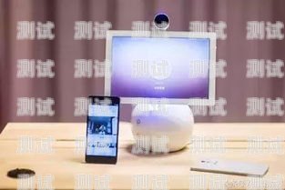 騰訊電話機器人好用嗎？騰訊電話機器人好用嗎知乎