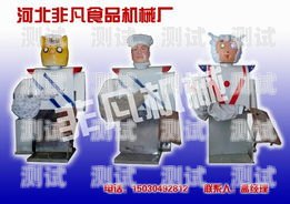 滴孚科技電話機器人——創新科技助力企業高效溝通滴孚科技電話機器人怎么樣