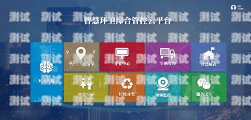 赤峰市電話機(jī)器人，助力企業(yè)數(shù)字化轉(zhuǎn)型的新工具赤峰市電話機(jī)器人維修電話