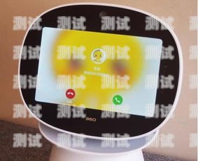電話機(jī)器人圖集大全圖片電話機(jī)器人圖集大全圖片下載
