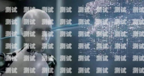 電話機器人——提升效率與客戶體驗的利器電話機器人做什么好用的