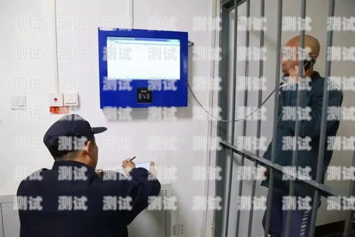 菏澤監(jiān)獄親情電話機(jī)器人，科技助力親情溝通菏澤監(jiān)獄親情云