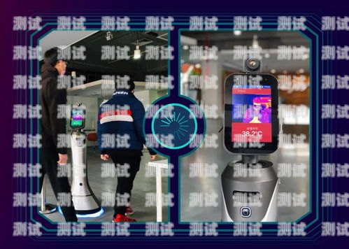 探索刷卡移動電話機器人，未來通信的新趨勢刷卡移動電話機器人怎么用
