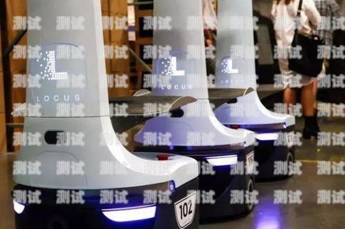 探索刷卡移動電話機器人，未來通信的新趨勢刷卡移動電話機器人怎么用