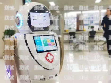 探索刷卡移動電話機器人，未來通信的新趨勢刷卡移動電話機器人怎么用