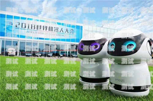 常州 AI 電話機器人，提升客戶體驗的創新工具常州ai電話機器人如何使用