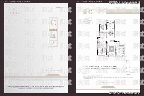電話機器人怎么設置 IP電話機器人怎么設置