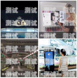蟻呼智能電話機器人，提升客戶體驗的創新解決方案智能電話機器人呼呼俠