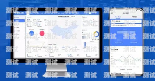 蟻呼智能電話機器人，提升客戶體驗的創新解決方案智能電話機器人呼呼俠
