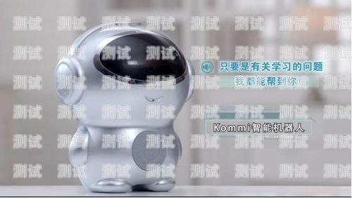 AI 電話機器人，顛覆傳統客服的新力量？ai電話機器人 知乎推薦