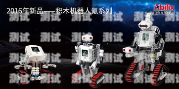 電話機器人市場亂象叢生，銷售商被抓引發關注賣電話機器人被抓怎么處理