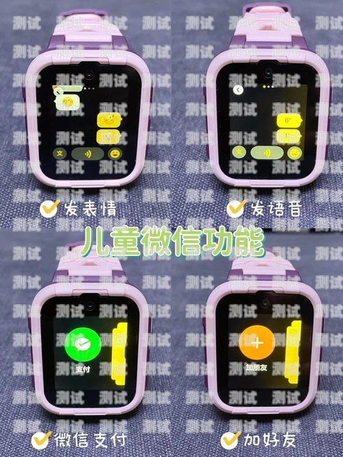 華為電話機器人使用指南華為電話機器人如何使用教程