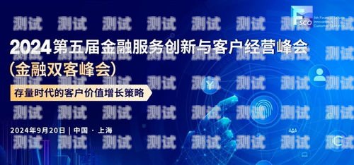 長春探意電話機器人，助力企業提升客戶服務的創新科技長春探意電話機器人招聘