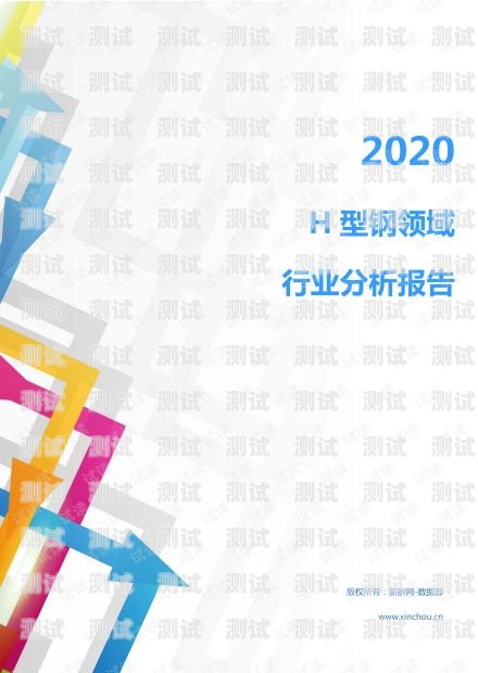 龍巖市電話機器人，助力企業高效溝通的創新工具龍巖市電話機器人專賣店