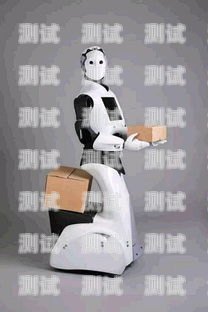 都市傳說之電話機器人電話都市傳說號碼
