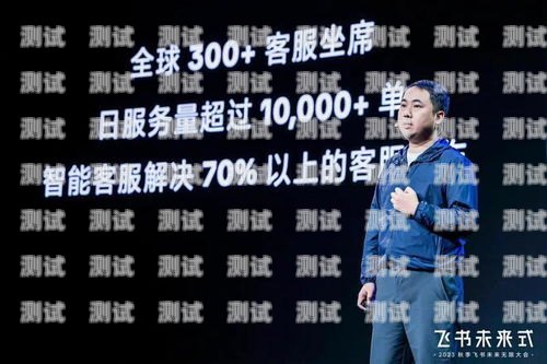 武漢靈聲電話機器人，提升客戶服務的創新利器武漢靈聲電話機器人招聘