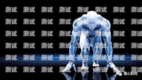 電話機器人結束語的重要性電話機器人結束語怎么說