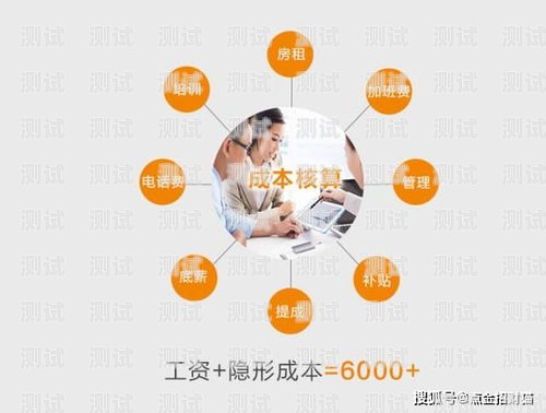 新岸線 AI 電話機器人，提升客戶體驗的創新解決方案新岸線ai電話機器人怎么用