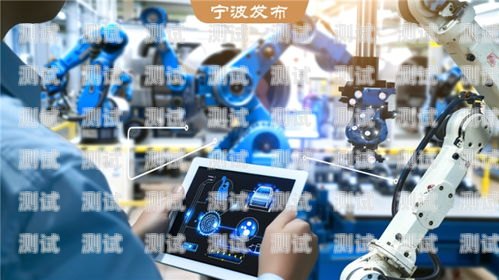 百應電話機器人——助力鄭州企業(yè)實現(xiàn)數(shù)字化轉型百應電話機器人鄭州售后電話