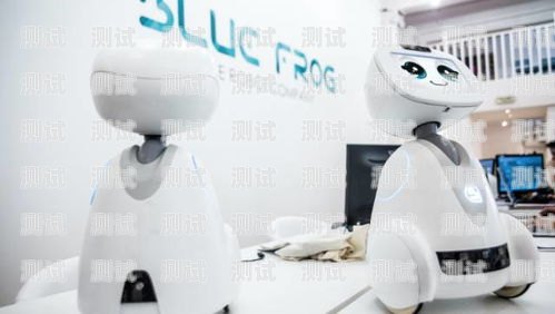 汕尾探意電話機器人，引領智能客服新時代汕尾探意電話機器人招聘