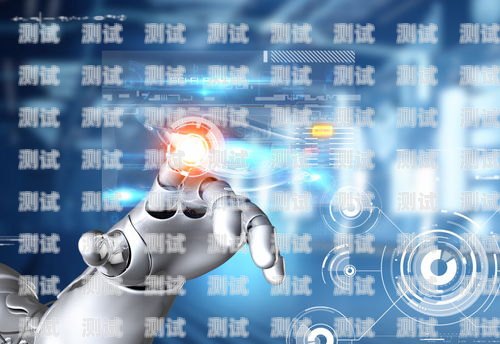 煙臺 AI 電話機器人招聘煙臺ai電話機器人招聘信息