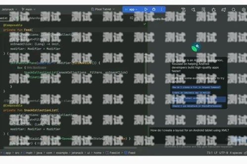 探索 ai 電話機器人開發編程的未來ai電話機器人開發編程教程