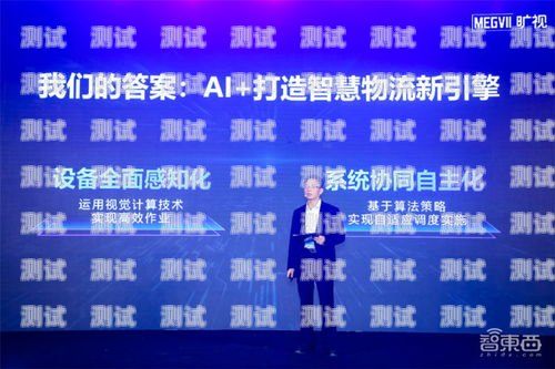 深入探討 Ai 電話機器人的效果ai電話機器人效果咋樣啊