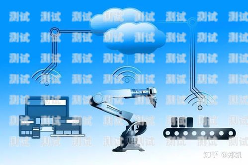 滁州電話機器人系統廠家——助力企業數字化轉型的創新者滁州電話機器人系統廠家有哪些