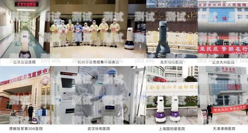 利用興義電話機器人快速實現財富變現電話機器人費用怎么收費