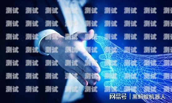 電話機(jī)器人，好用嗎？電話機(jī)器人哪個(gè)比較好