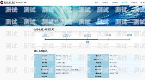 探索電話機(jī)器人市場的領(lǐng)先企業(yè)電話機(jī)器人上市公司有哪些