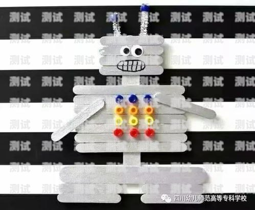 用紙手工制作電話機器人用紙手工制作電話機器人教程